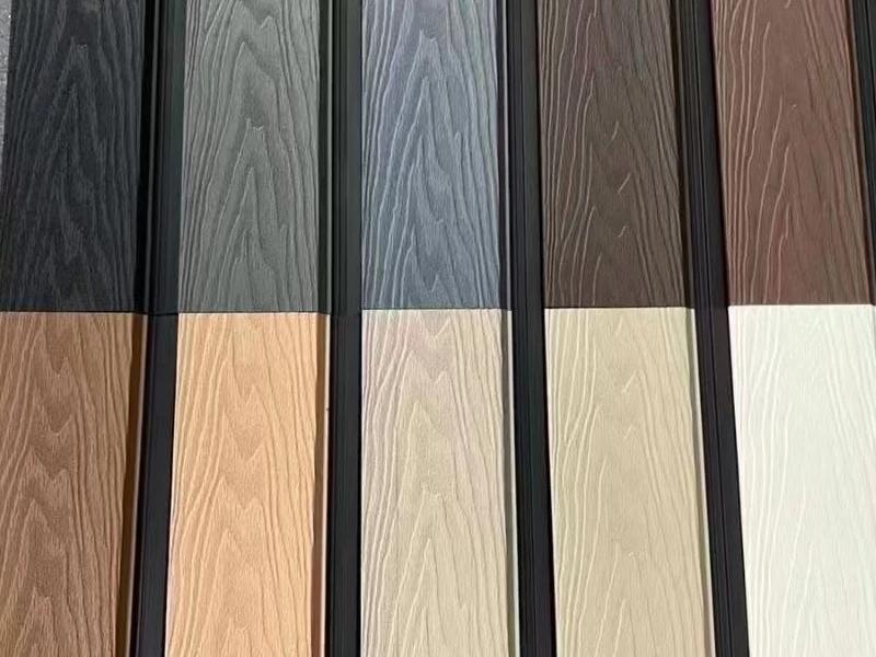 Introduction to the Advantages of Wood-Plastic Composites -1.png